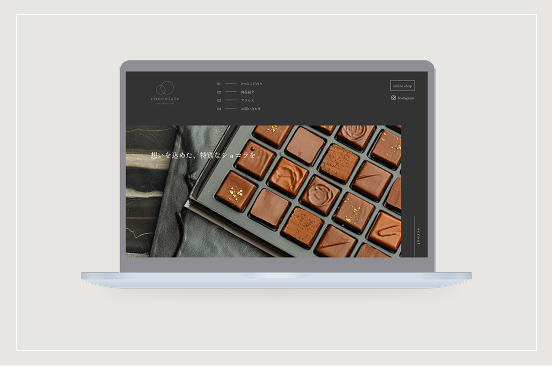 chocolate omotesandoのWEBサイトモックアップ